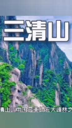 异次元战姬