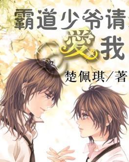 节奏地牢