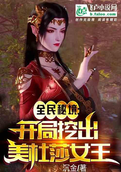 六旬老人骑行回天津 迷路误入高速收费站 工作人员送水送食物 还为他画好路线图