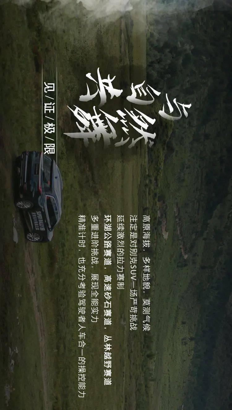 黄球大冒险无敌版
