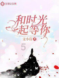 死亡空间