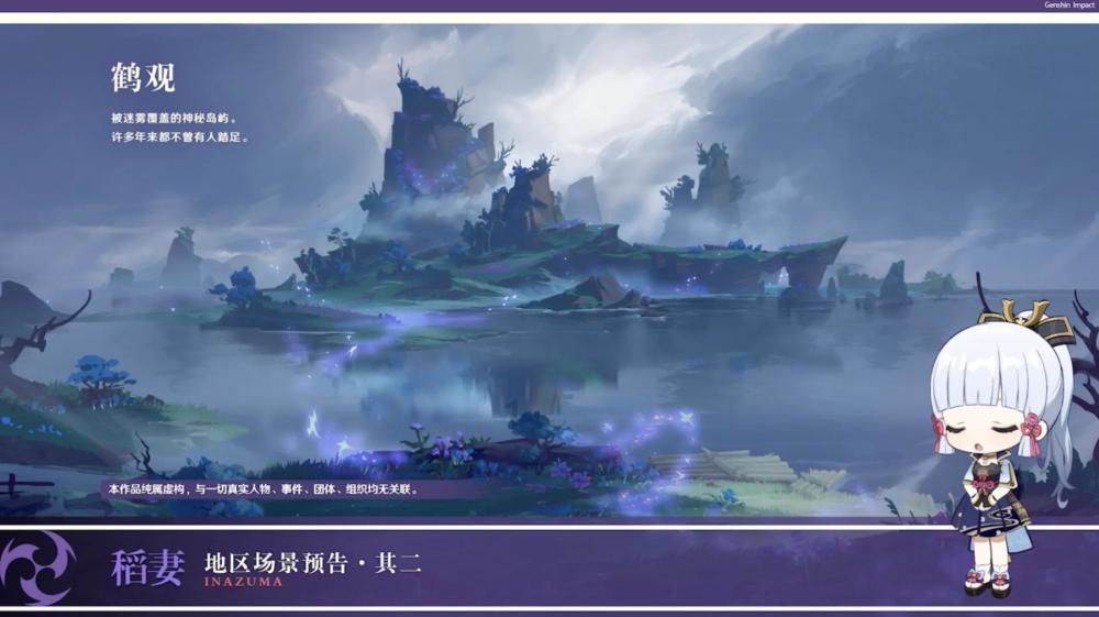 中国历史上最重要的一次改革—商鞅变法