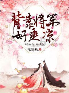 寻找萌小老虎