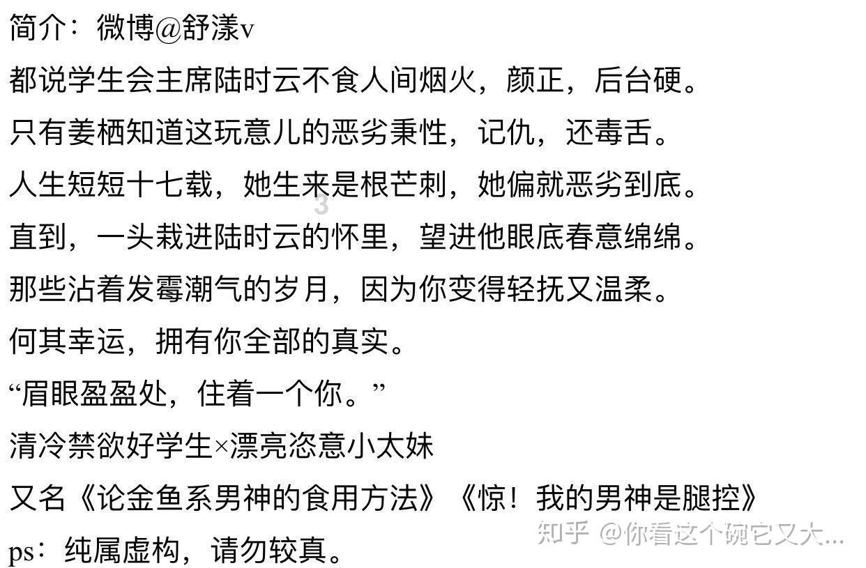 空中抛枪无敌版