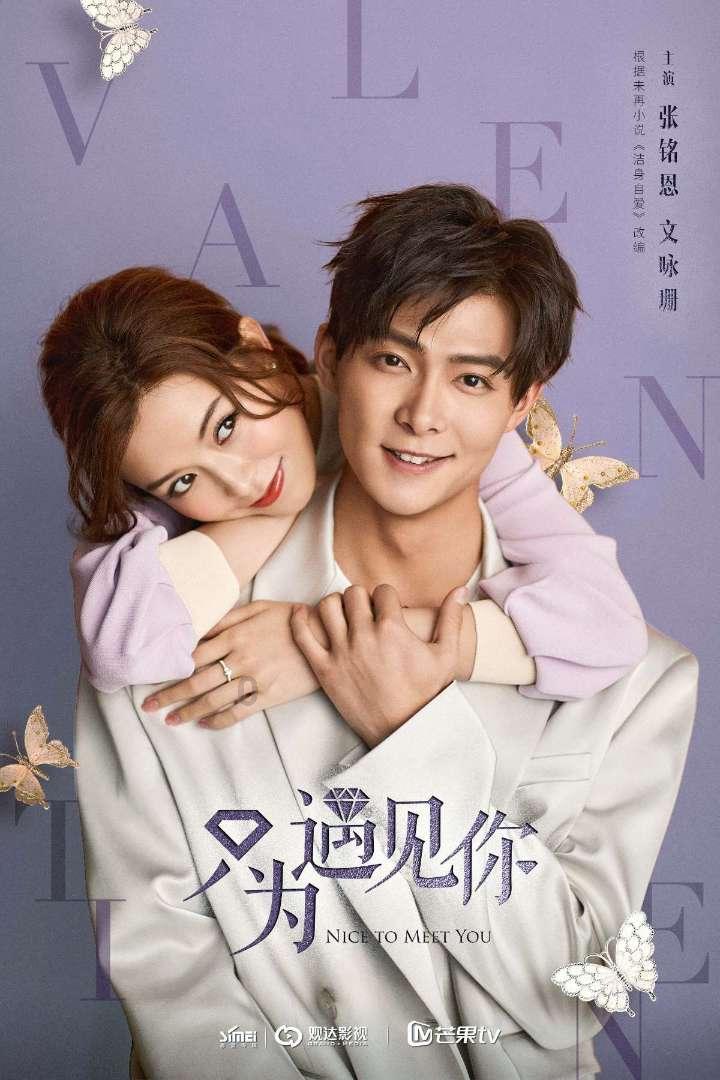 可怕的风暴