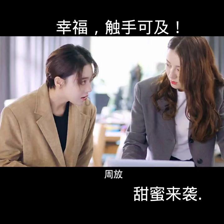 引球进框