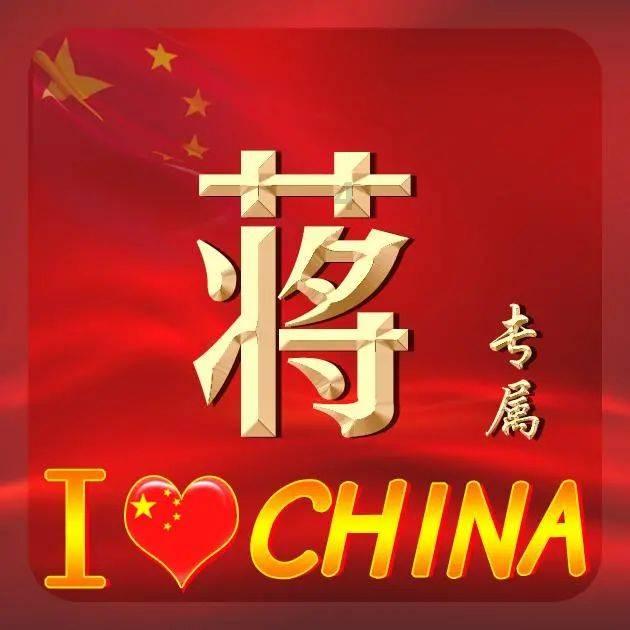 买年货到清镇吾悦奥特乐