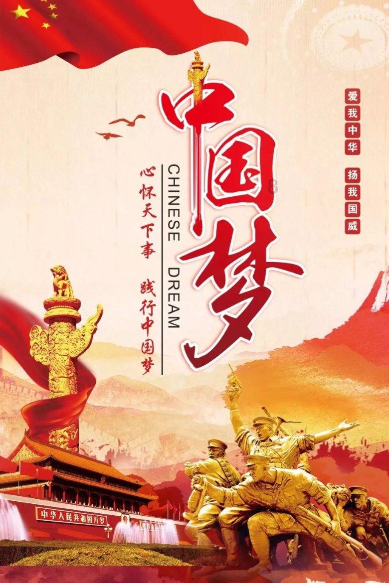 春运专项气象服务信息（第4期）
