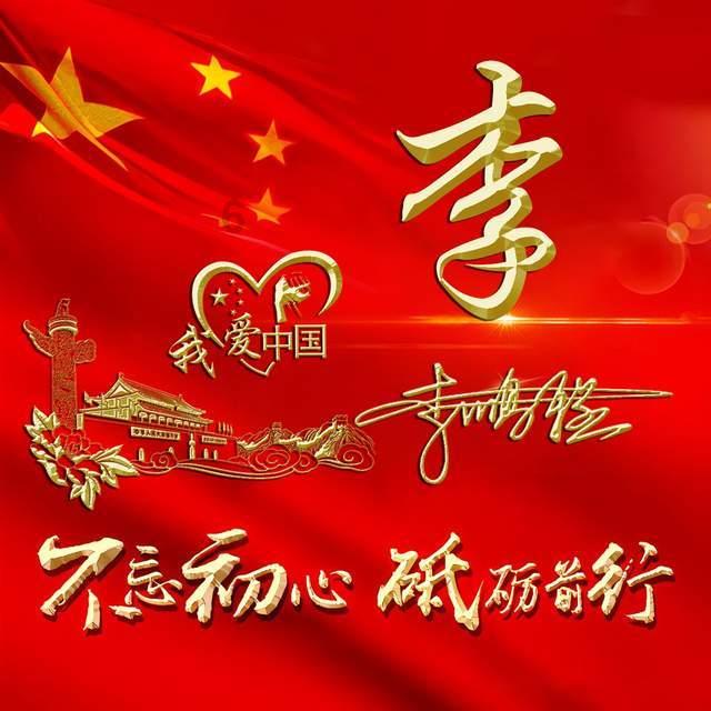 中国人可以过万圣节吗?游戏画面