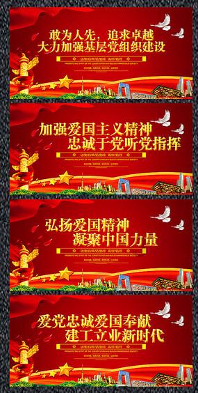 敲错门还打人 被拘留没商量