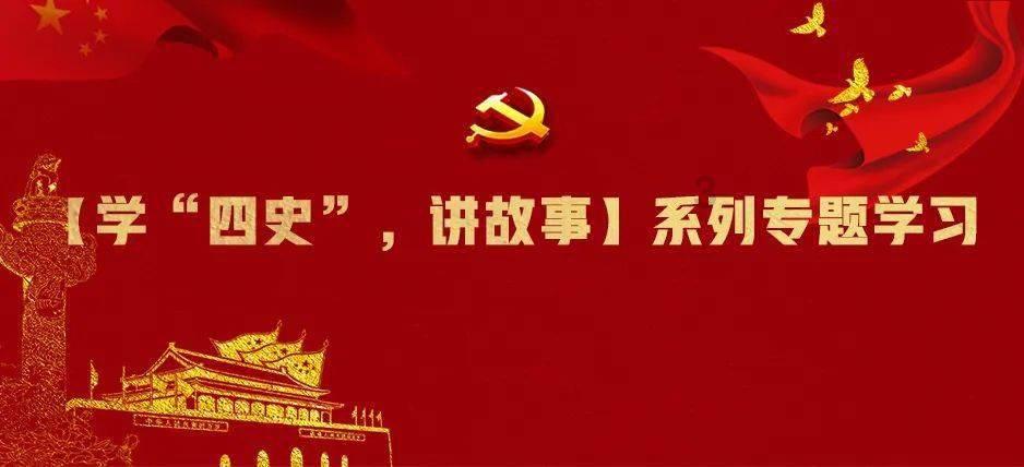 狐假虎威的故事？游戏画面