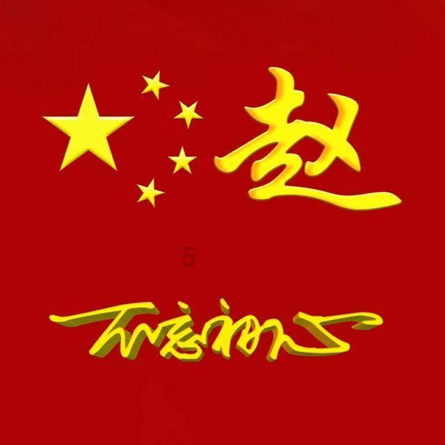 勇闯精灵大陆4