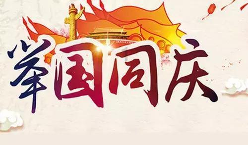 哪首歌是你每晚必听的？-提供一站式全球问题解答平台