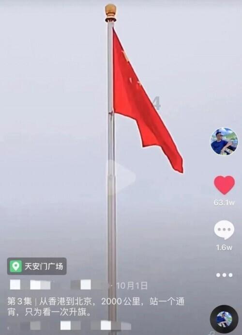 《生化危机2重制版》狮子雕像密码介绍
