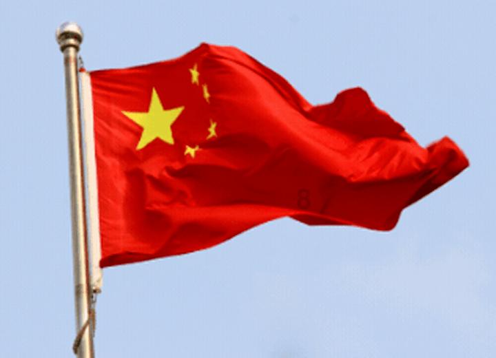 江苏省相城区发布寒潮蓝色预警