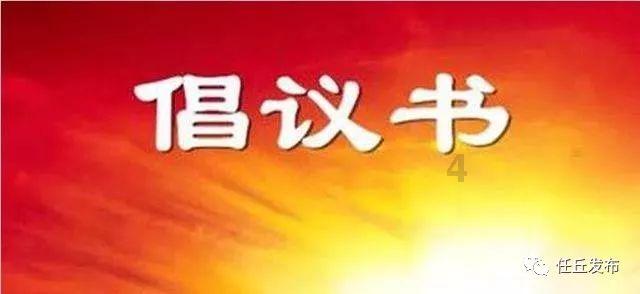 复古车循环赛