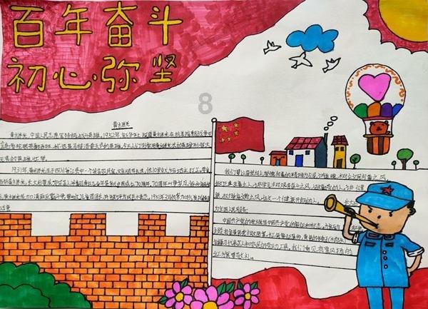 探寻天涯奇闻异事，尽在初一全等三角形题目。急求解答。平台