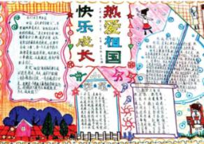 幽浮2
