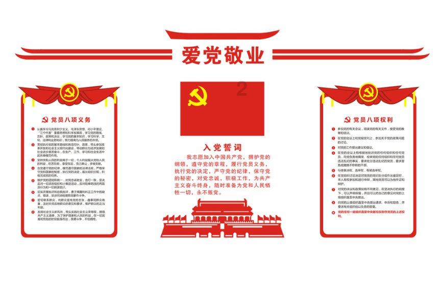 2024国产甜宠剧，就看这8部！