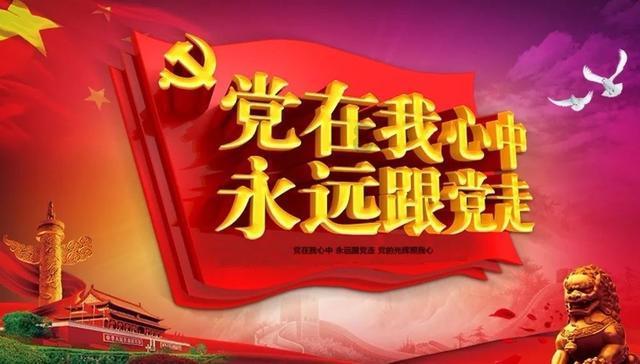 逃离变色龙森林