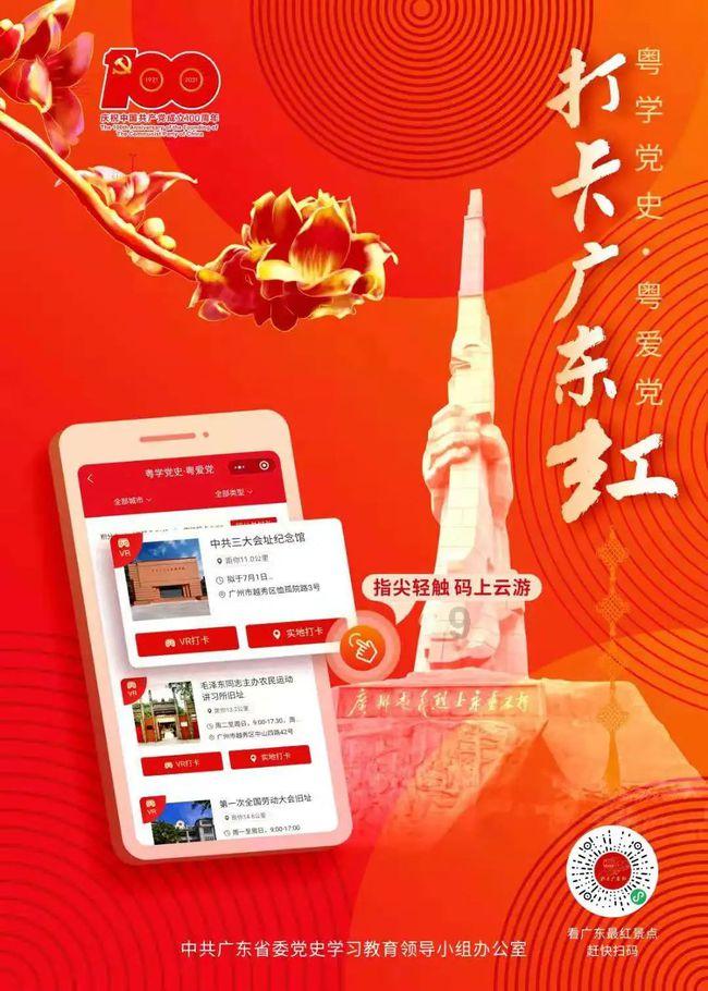 杨幂刘恺威有没有离婚？游戏画面