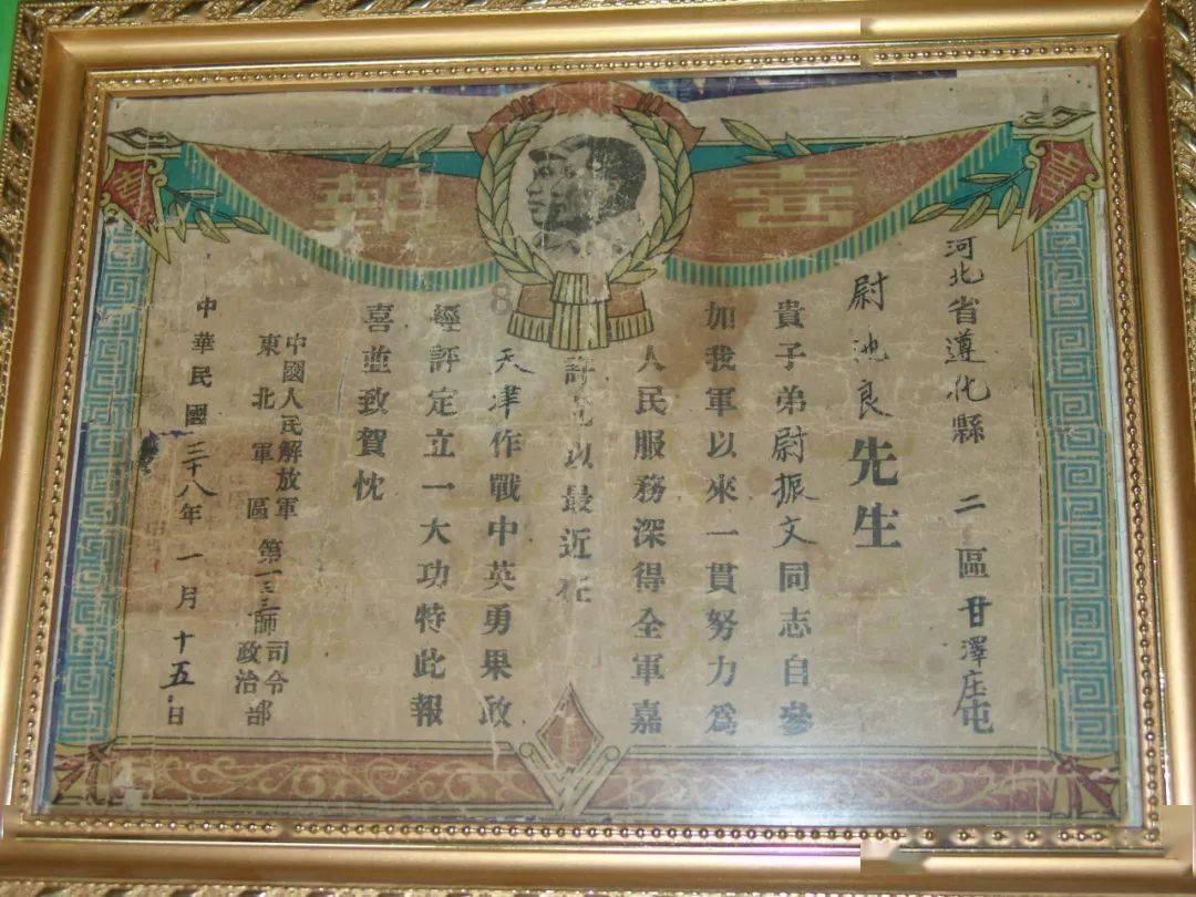 图说丨争当“龙的传人”,重庆地区过半“龙元素”产品被年轻群体消费