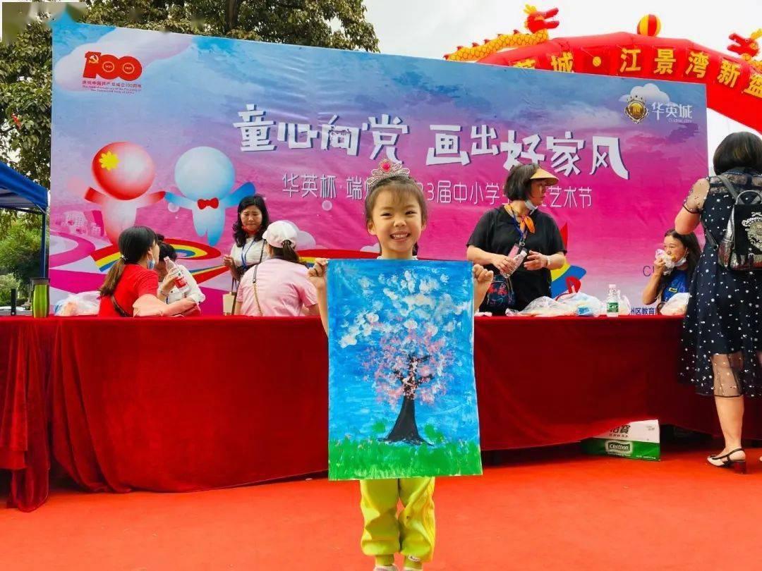 脑洞小老弟无实名认证