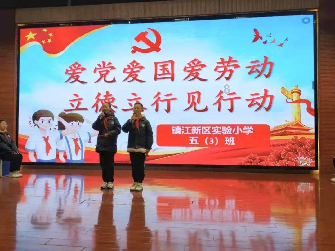 救援猎人的小孩