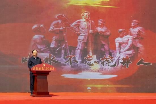 唐瑭女神分享：金融理财就像一场马拉松