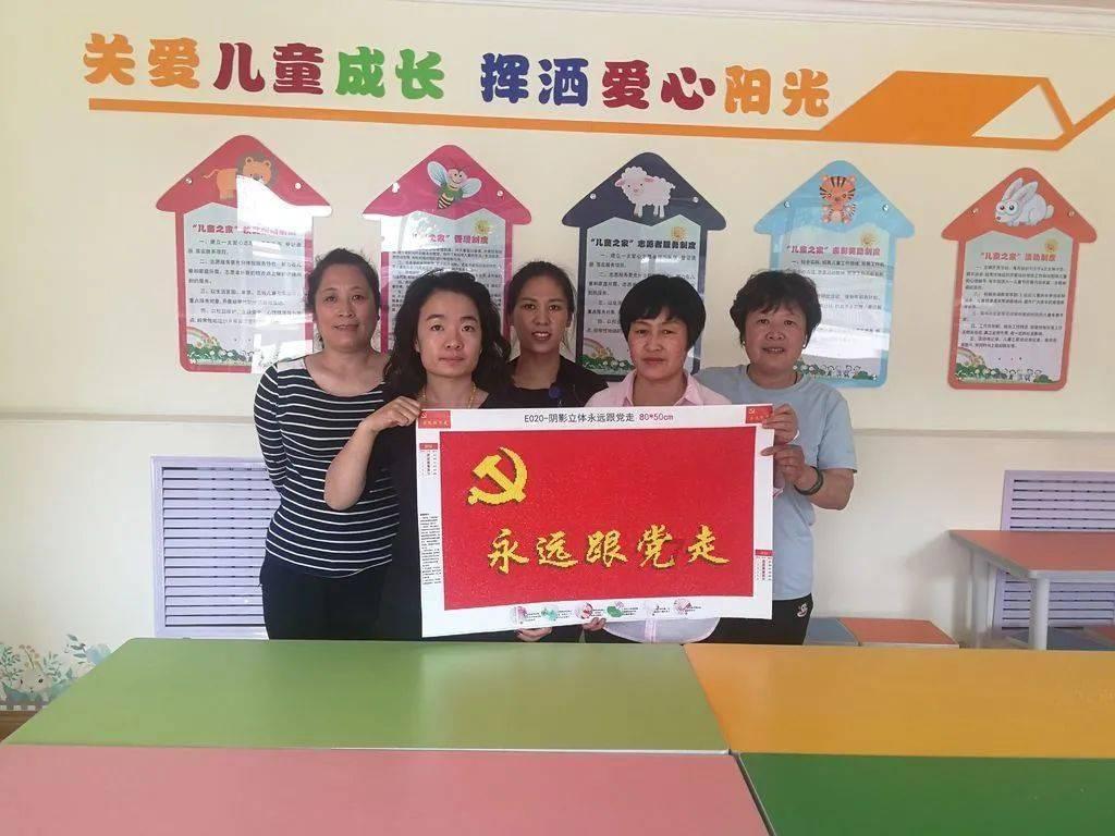 战争机器