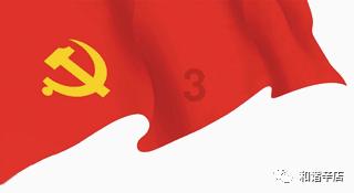 救援美丽小天使