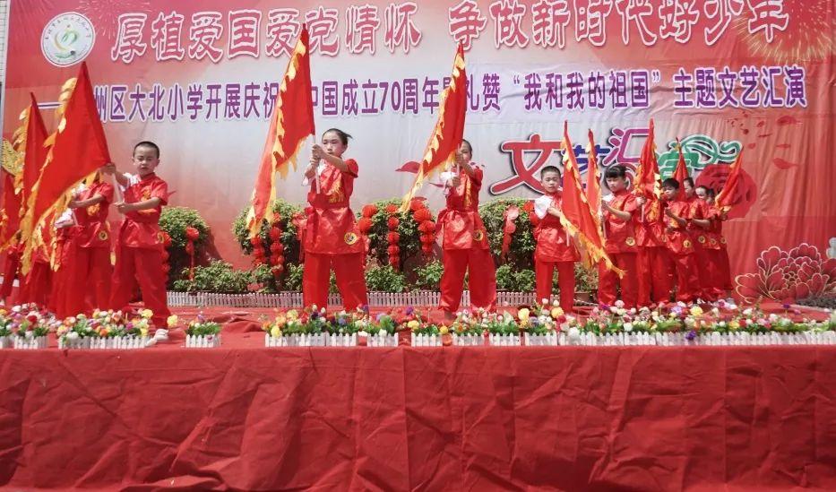 美丽乡村别墅逃生