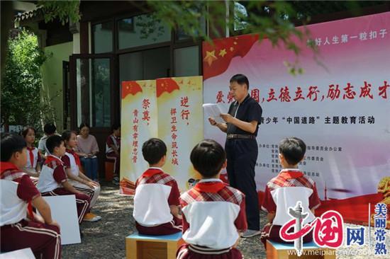 虫虫助手下载