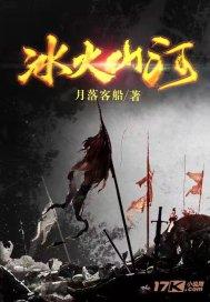 牧原股份：预计去年净亏损39亿-47亿，上年盈利超132亿