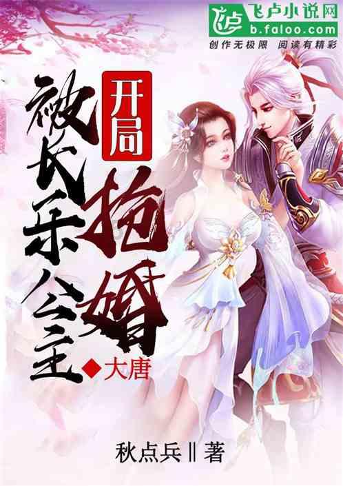 追逐花期的养蜂人