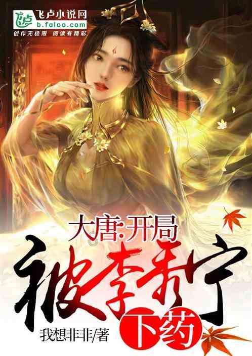 上古卷轴4