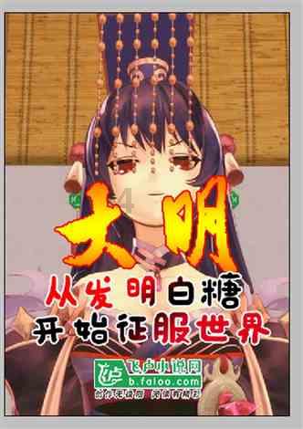 杨幂刘恺威有没有离婚？游戏画面