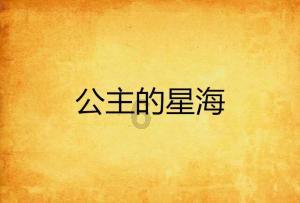 这是啥车 请百度大神解惑？游戏画面
